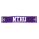 D。NTHU新鮮人運動日常四件組 D。NTHU新鮮人運動日常四件組